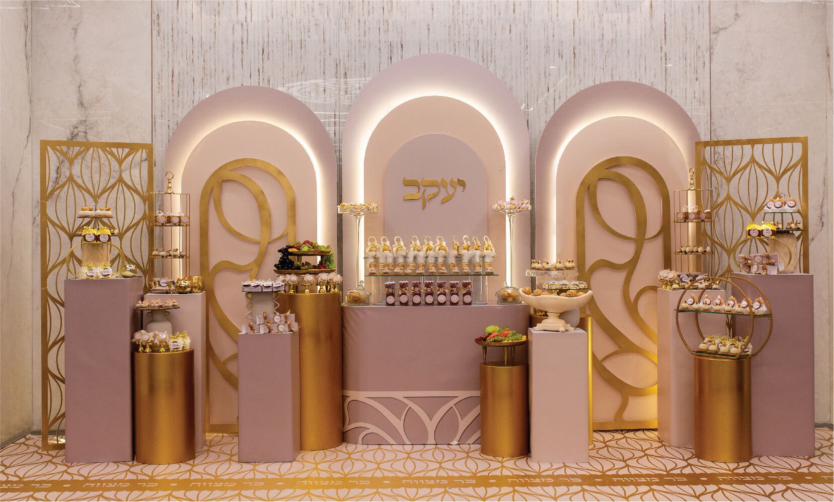 בר מצווה יעקב - ברספט מיתוג ועיצוב אירועי קונספט