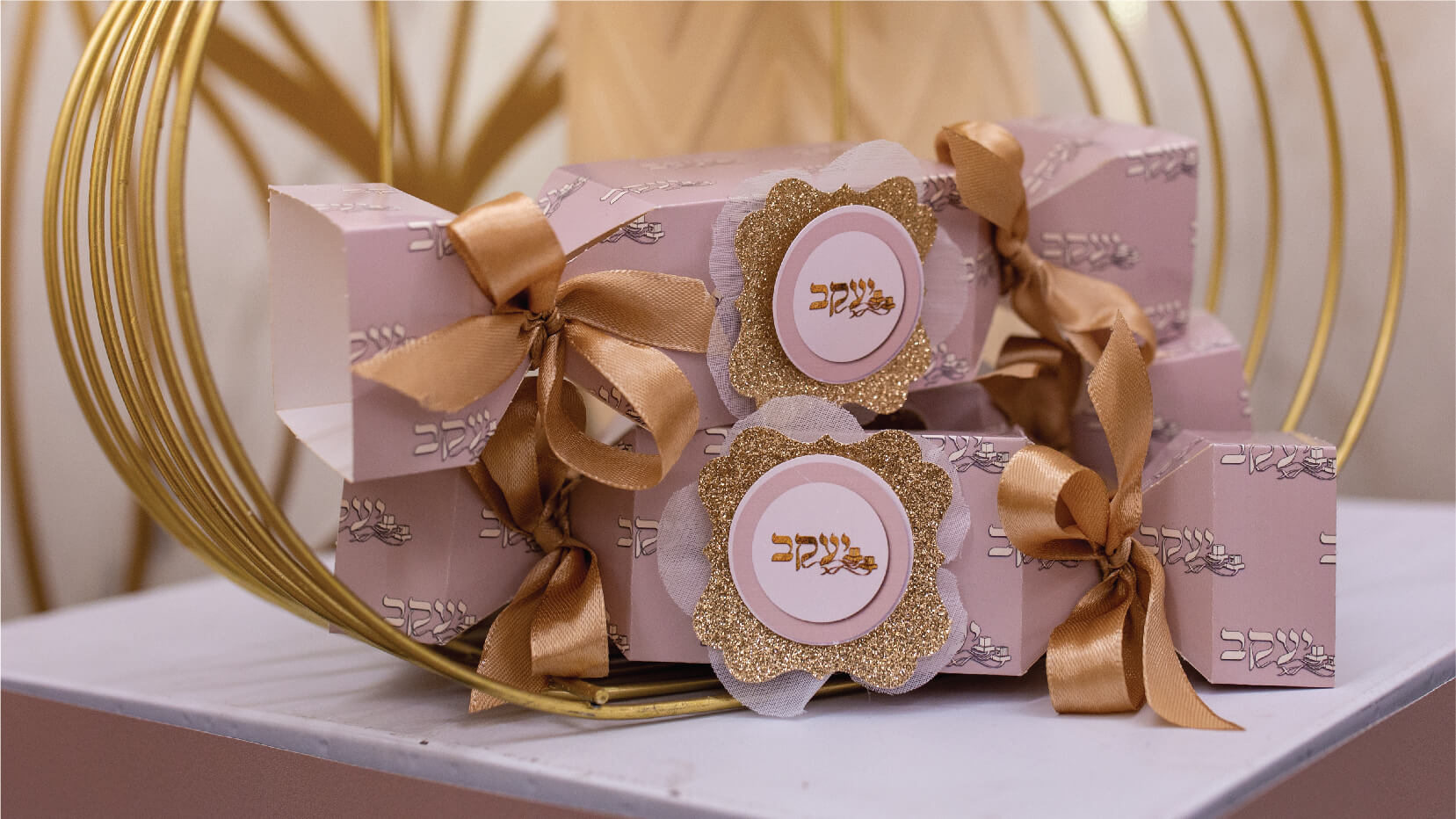 בר מצווה יעקב - ברספט מיתוג ועיצוב אירועי קונספט